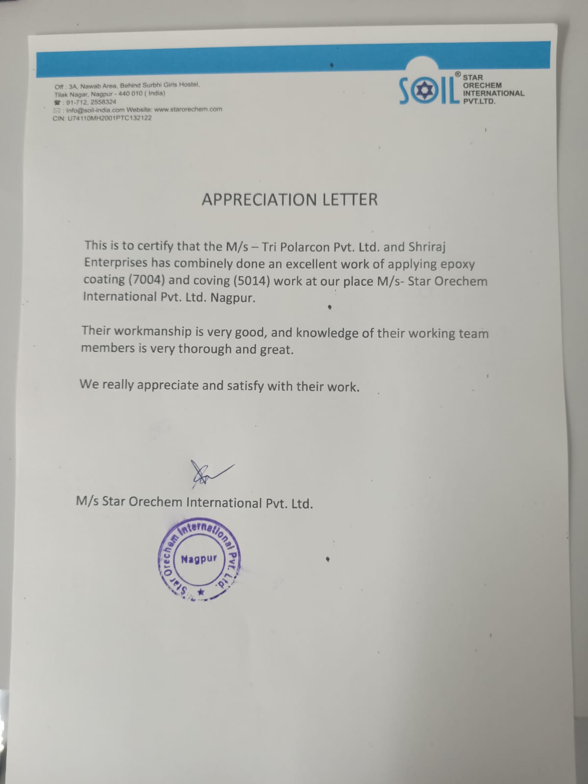Appreciation Letter ab230
